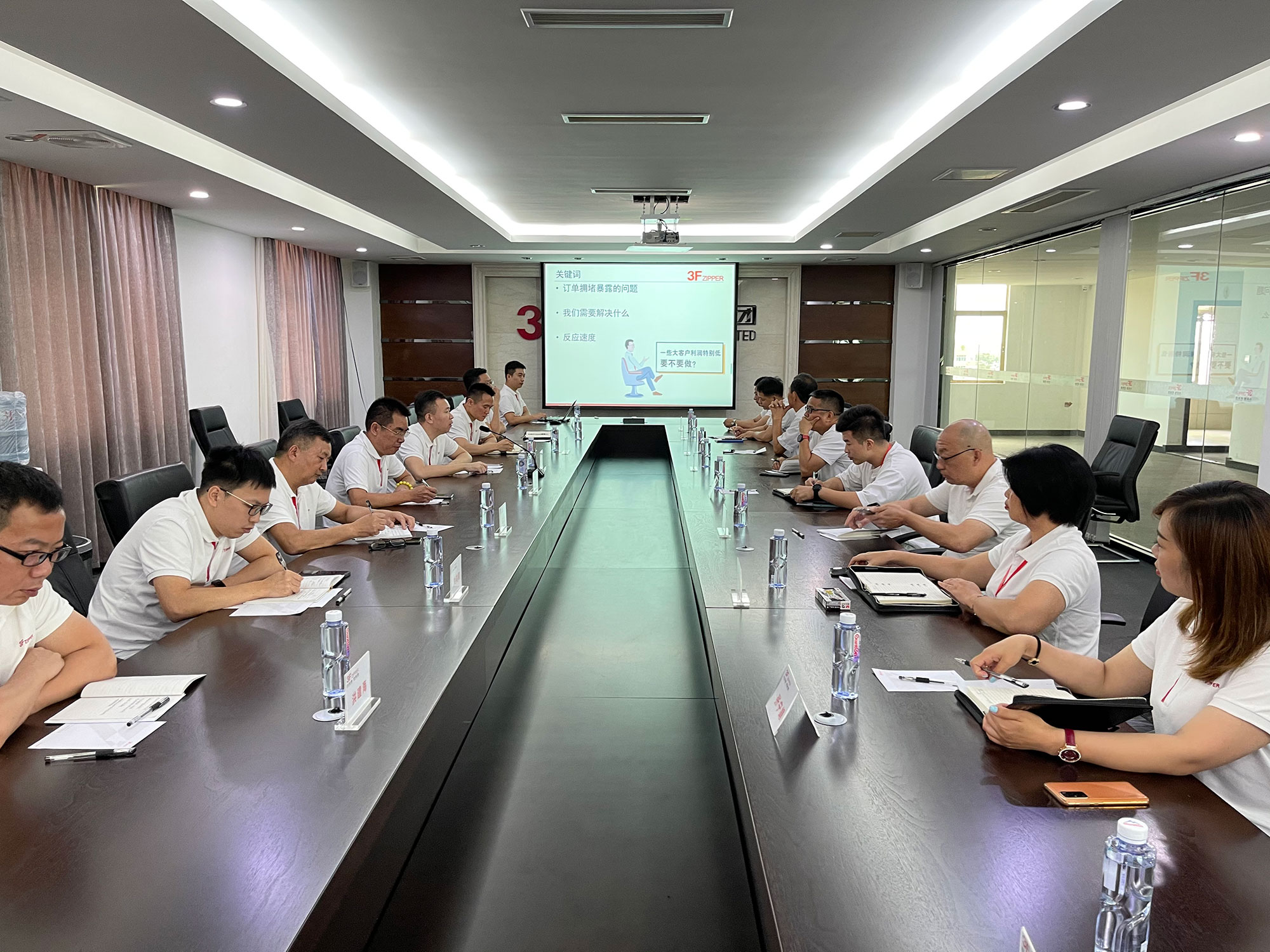 乐动|LDSports（中国）有限公司召开上半年总结暨下半年计划会议