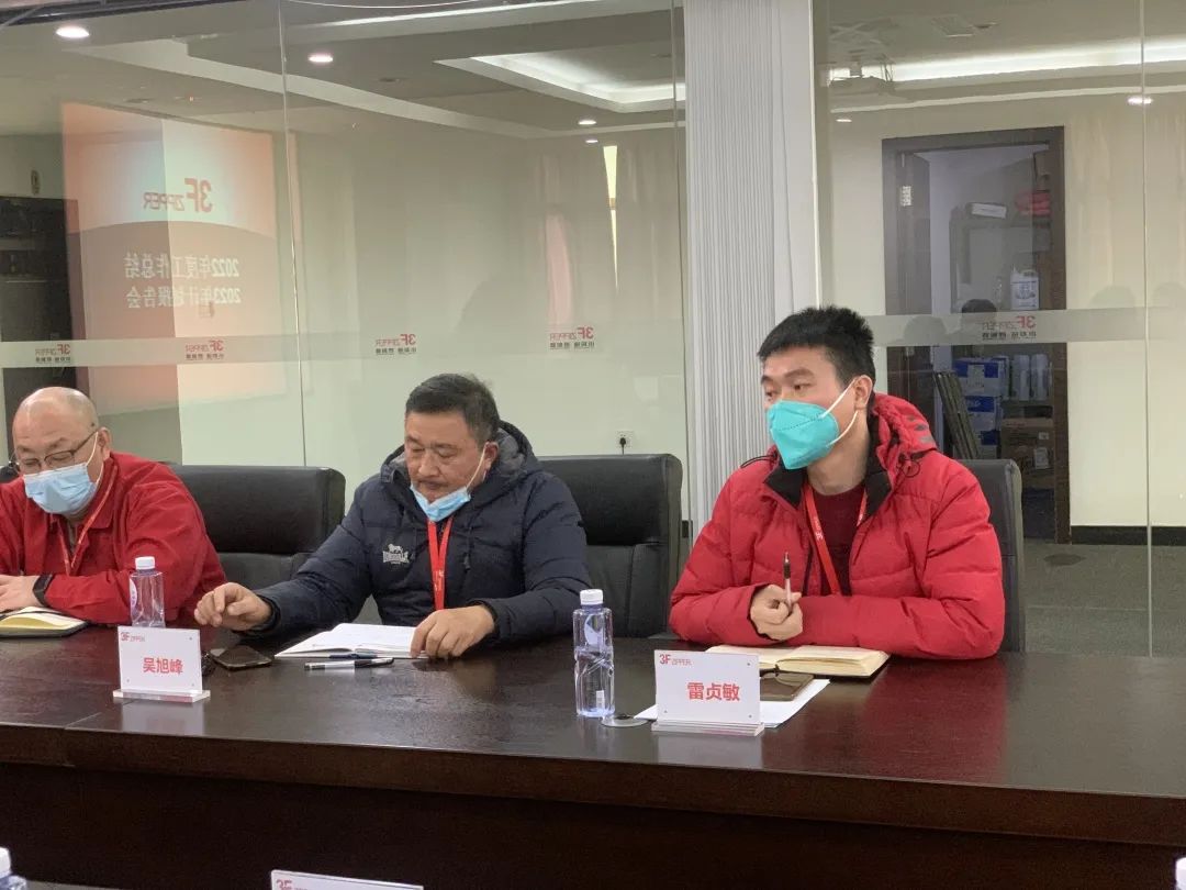 微信图片_20230110104028.jpg 微信图片_20230110104028.jpg